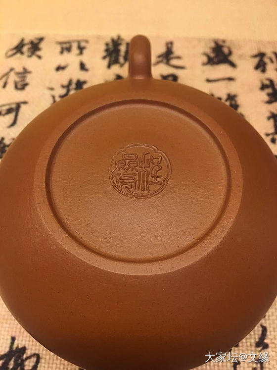 媳妇送的生日礼物_茶具紫砂