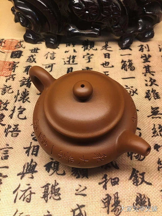 媳妇送的生日礼物_茶具紫砂