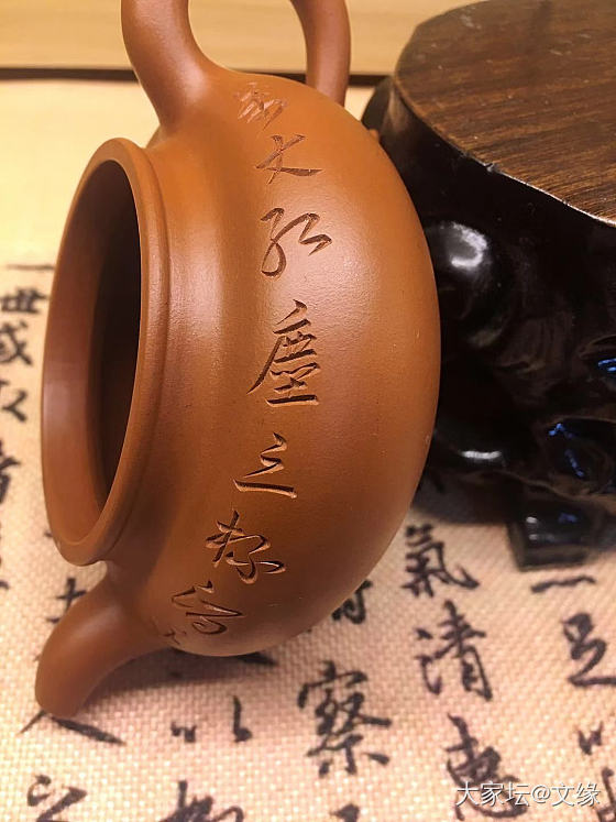 媳妇送的生日礼物_茶具紫砂