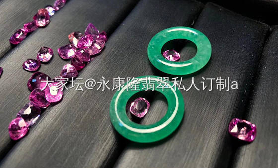 翡翠？宝石？你更爱哪种_蛋面翡翠