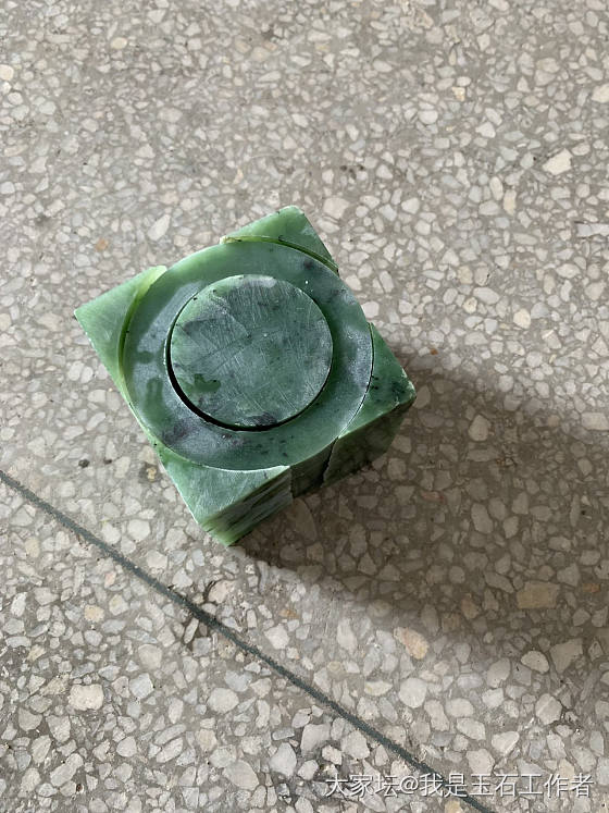 碧玉_碧玉