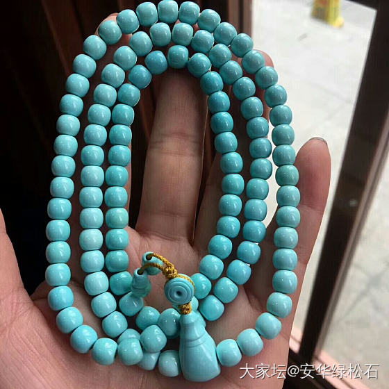 精品108，怎么样？不错吧😄_松石