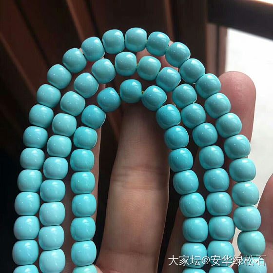 精品108，怎么样？不错吧😄_松石