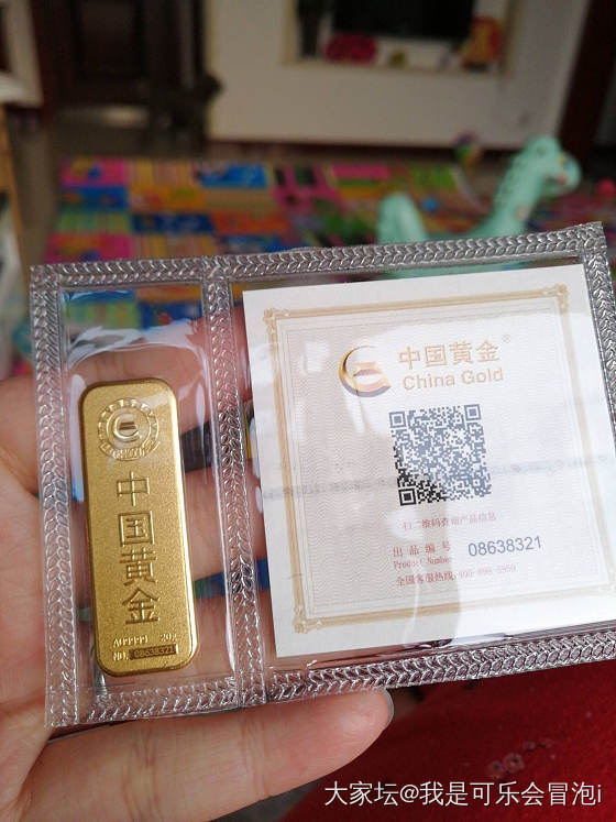 拼多多的中国黄金金条_金