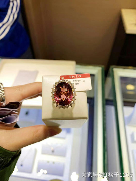 这个碧玺该不该买，_碧玺刻面宝石