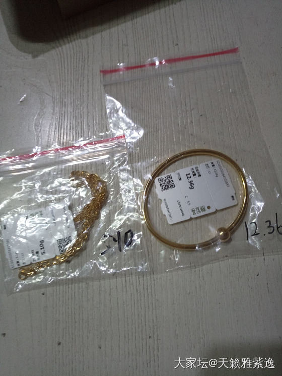 今天到的第二单金_天猫金