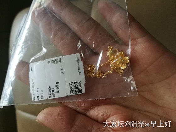 哈哈，终于收到啦_天猫手镯金