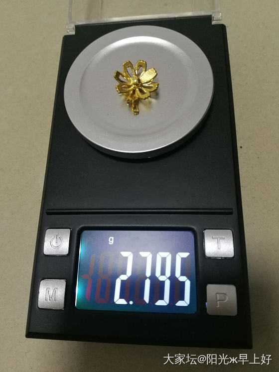 第二单，大生家格桑花_金