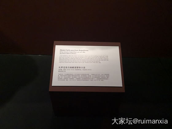 故宫的展品_油画造像展会