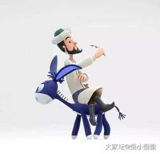 我有一只小毛驴_设计翡翠