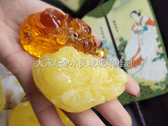 秀秀，不秀咋对得起大自然的宝贝们！话说冬天到了，国外都封矿了，没啥原料雕了！😓_琥珀蜜蜡