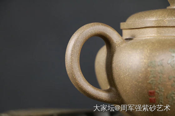 传炉_茶具茶道