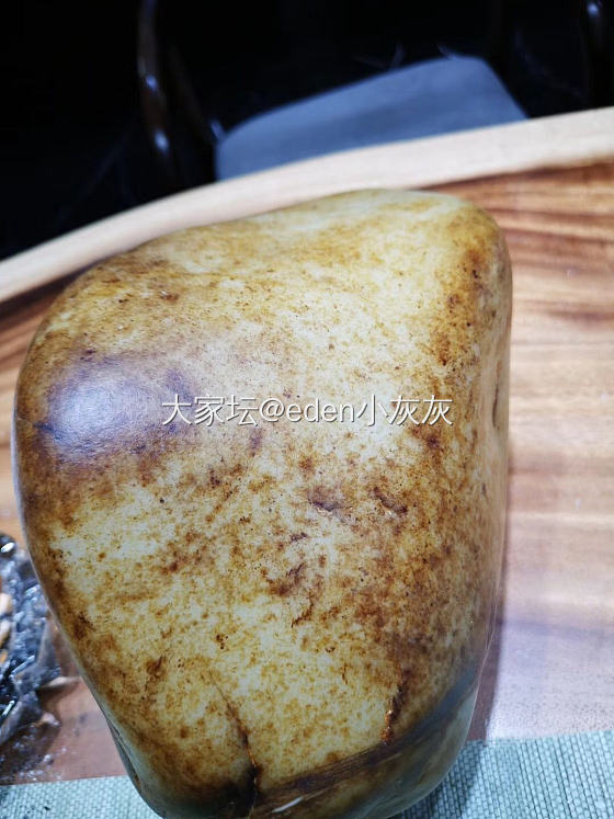 得一重器大料_原石和田玉