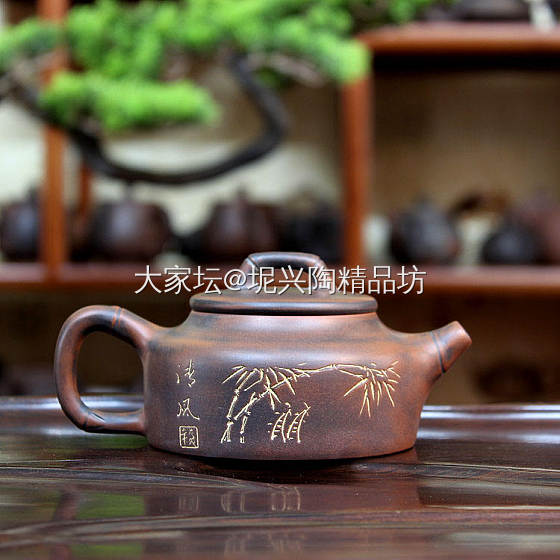 竹节厚德载物_茶具