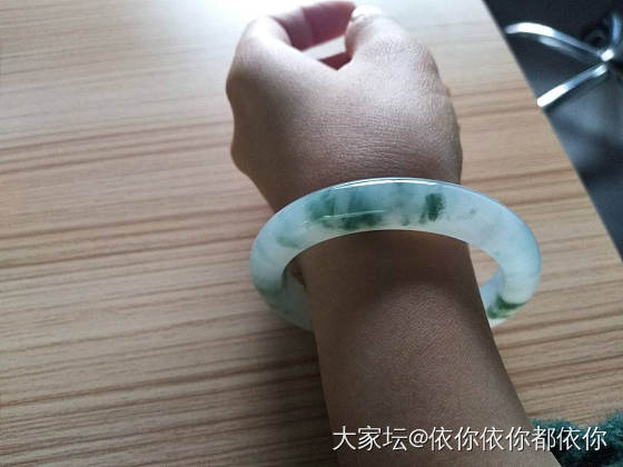 公司周末开会_手镯翡翠
