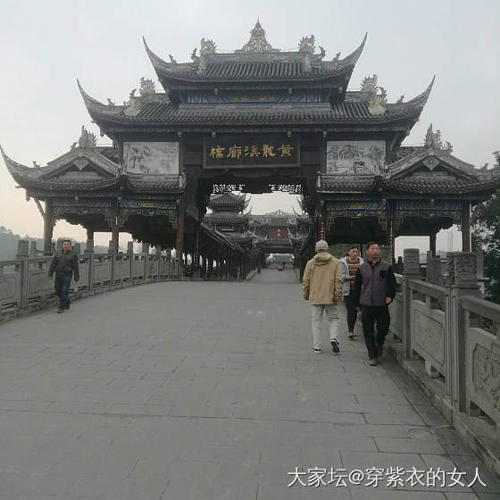 旅游真的累但开心就好_成都旅游