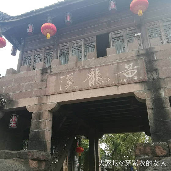 旅游真的累但开心就好_成都旅游