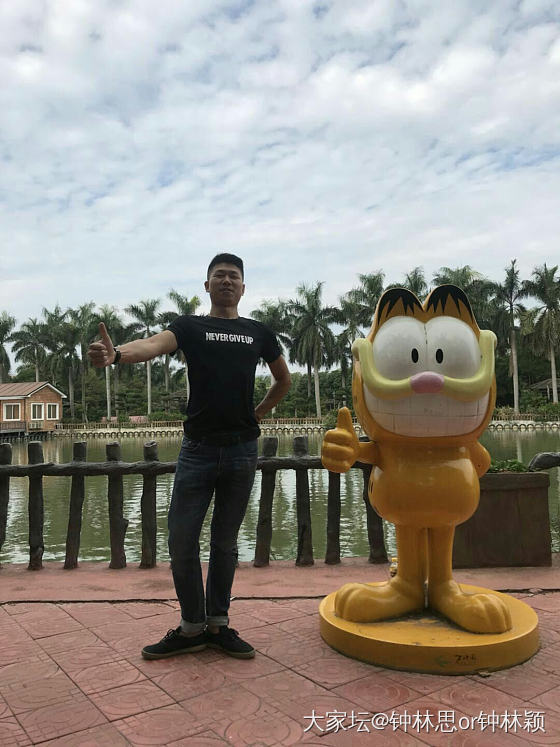 今天想把这个猪头卖掉，就卖两毛钱！气死他。。。_翡翠