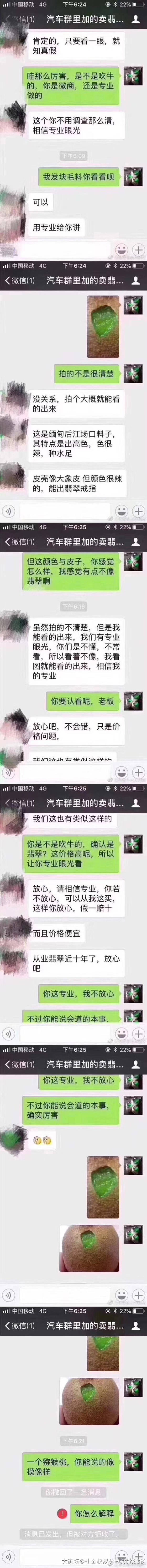 专业人做专业事