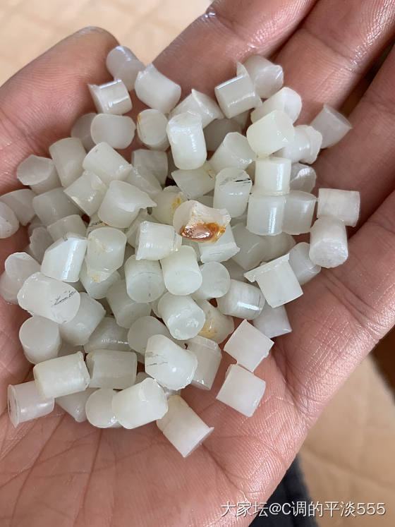 刚切的新疆和田籽料珠子_和田玉