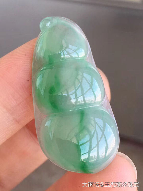 早上好_翡翠