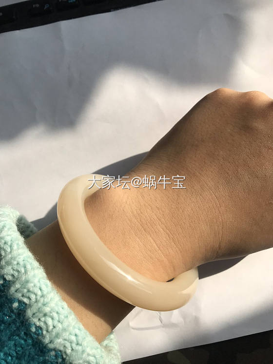 水一下_手镯和田玉