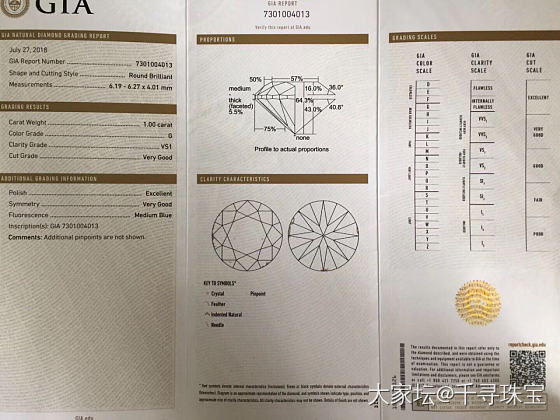 圆形💎，性价比超高，优惠价🉐️出_钻石千寻珠宝