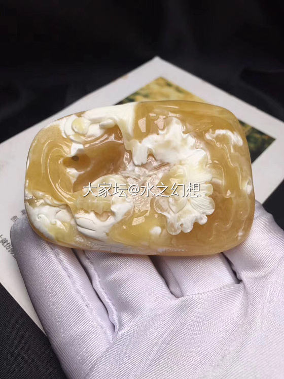 完美_雕刻琥珀蜜蜡