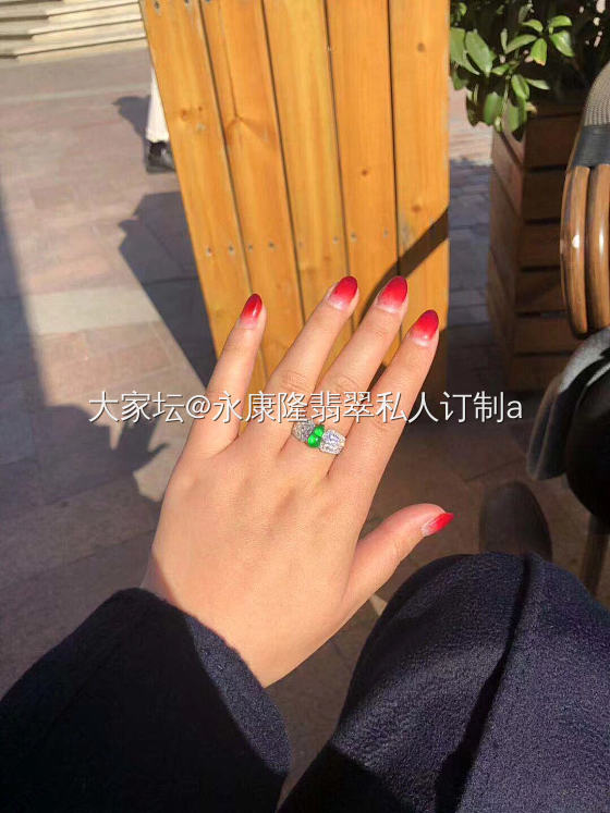 今日份好天气～秀一秀_戒指翡翠