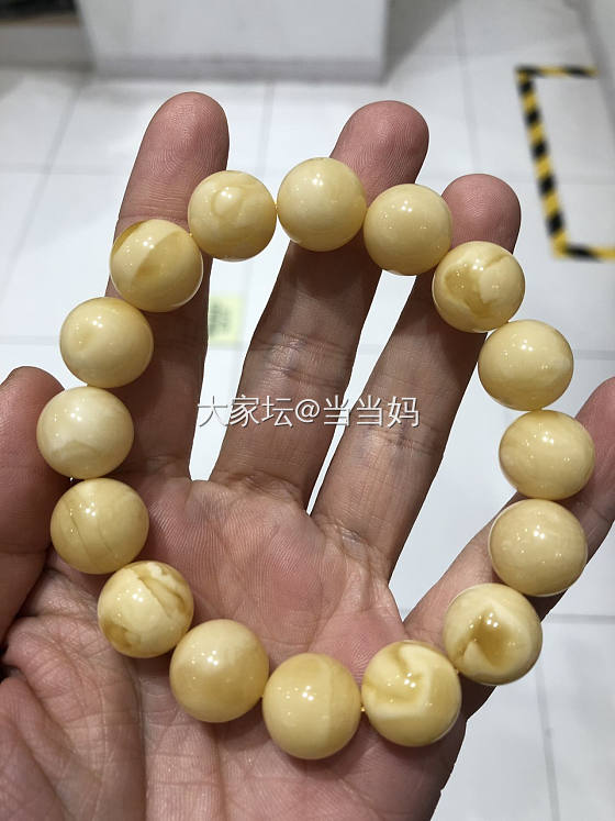掉坑，再入一条_珠串琥珀蜜蜡