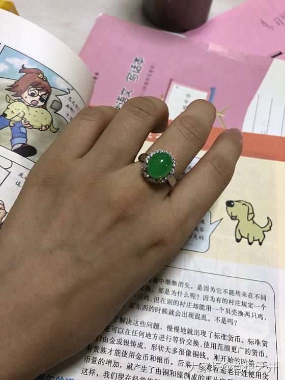 新宝贝到手……一言难尽，等了一年多！啊啊啊啊啊，就问问，美吗？_戒指翡翠