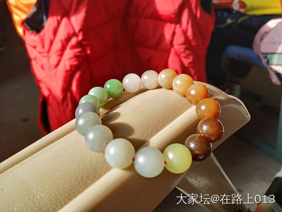 阳光下的珠珠_多宝和田玉
