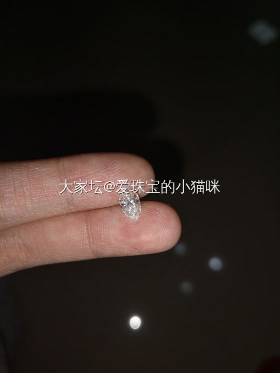 莫桑水滴，要不要留呢？_莫桑石