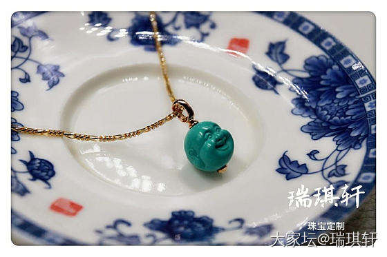 出品😊_挂件松石