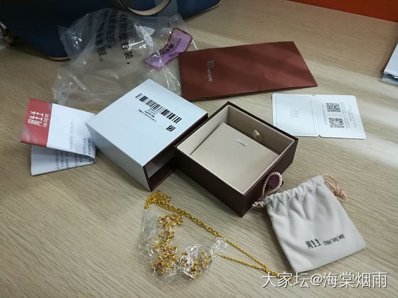 再见，唯品会_唯品会金