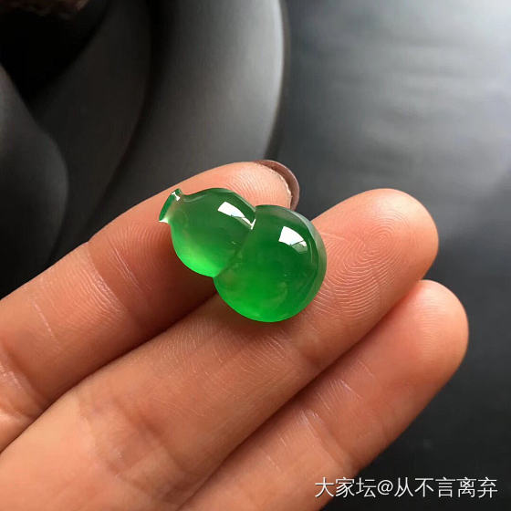 今年最后一件_翡翠