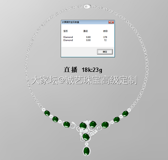 cad图_镶嵌