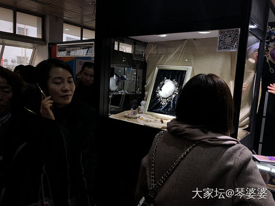 北京珠宝展_北京展会