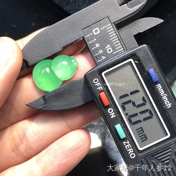 我的最后一个葫芦_戒面翡翠