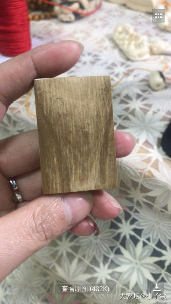 猛犸象牙手把件，自己制作_猛犸象牙