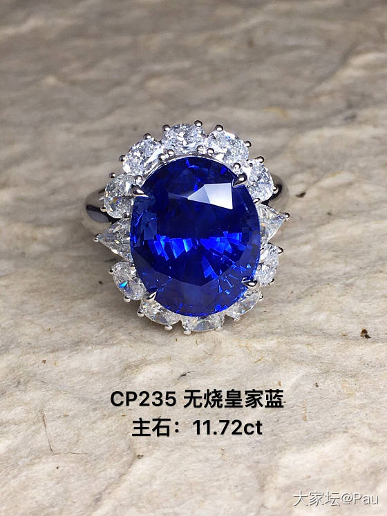 精品蓝宝石戒指_戒指蓝宝石