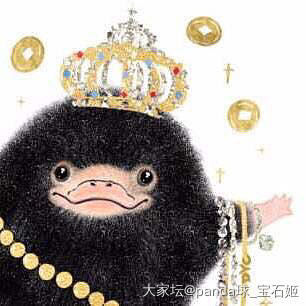 技能福利贴