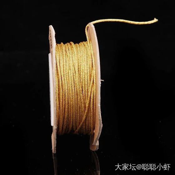 朝华凝露，求灭草_网店商家