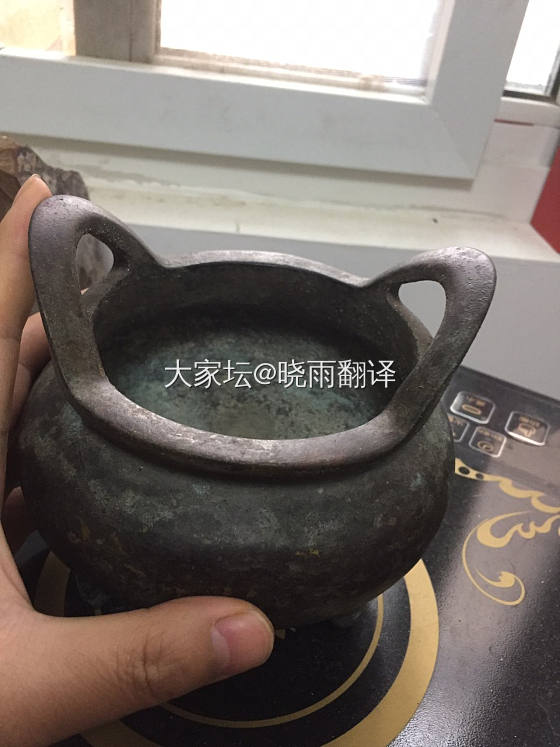 明宣_铜器