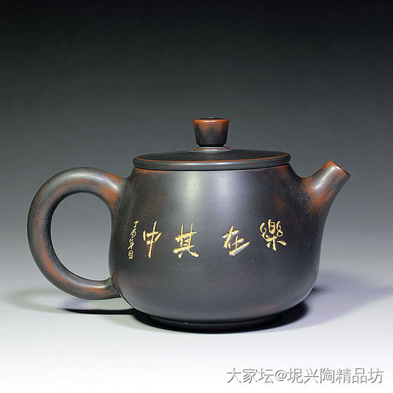 日进斗金，虾壶，籁石刻虾_茶具