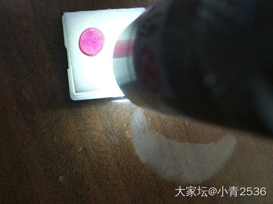 这颗卢比来是染色的吗_碧玺