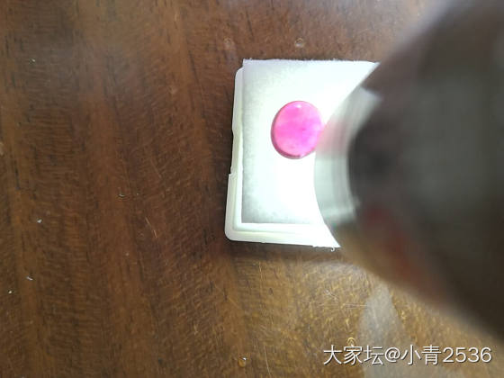 这颗卢比来是染色的吗_碧玺