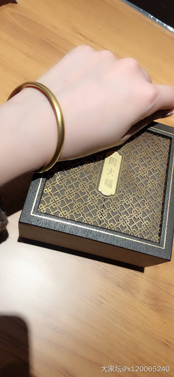圣诞入新镯~_金手镯