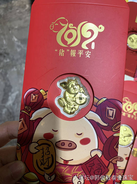 送小朋友外币红包_外国货币钱币