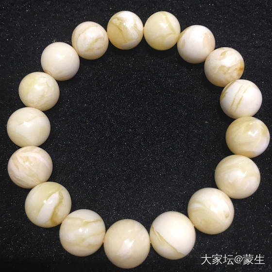 俄料瓷白11.9mm手串_珠串琥珀蜜蜡